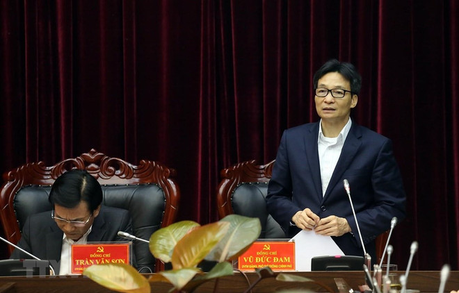 Vietnam mantiene la vigilancia para prevenir expansión del COVID-19 ảnh 1 Vietnam mantiene la vigilancia para prevenir expansión del COVID-19 ảnh 1