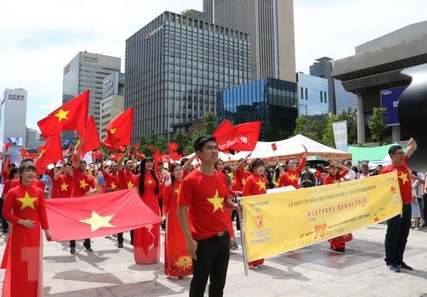 Celebran en Corea del Sur Festival de Cultura de Vietnam ảnh 1 Celebran en Corea del Sur Festival de Cultura de Vietnam ảnh 1