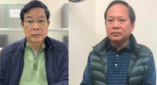 Proponen en Vietnam iniciar procesos legales contra 14 acusados en el caso de la empresa MobiFone ảnh 1 Proponen en Vietnam iniciar procesos legales contra 14 acusados en el caso de la empresa MobiFone ảnh 1