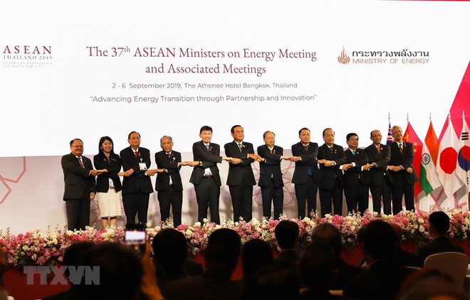 Inauguran XXXVII Conferencia de Energía de la ASEAN ảnh 1 Inauguran XXXVII Conferencia de Energía de la ASEAN ảnh 1