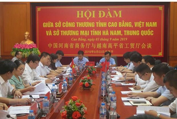 Provincia de Vietnam y China apuestan por estrechar lazos comerciales ảnh 1 Provincia de Vietnam y China apuestan por estrechar lazos comerciales ảnh 1