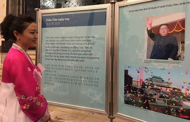 Exposición fotográfica en Hanoi resalta relaciones Vietnam- Corea del Norte ảnh 1 Exposición fotográfica en Hanoi resalta relaciones Vietnam- Corea del Norte ảnh 1