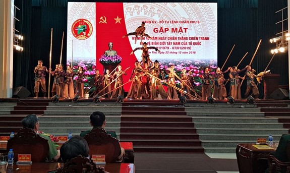 Conmemoran en Vietnam aniversario 40 del fin de guerra de defensa nacional en frontera suroeste ảnh 1 Conmemoran en Vietnam aniversario 40 del fin de guerra de defensa nacional en frontera suroeste ảnh 1