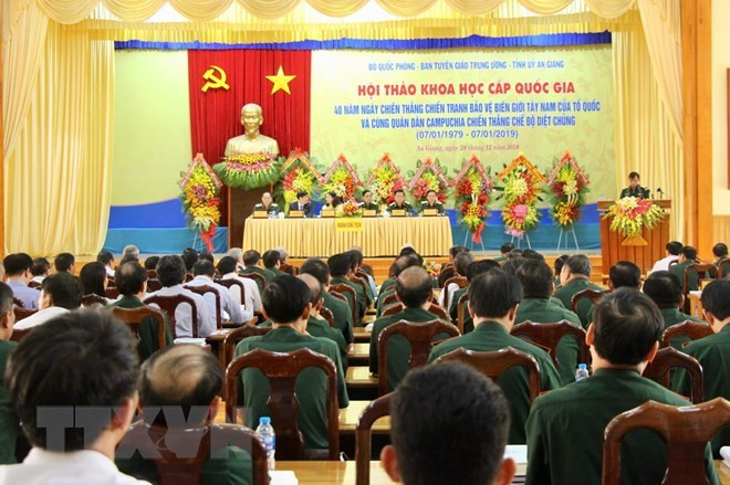 Efectúan en Vietnam seminario científico de victoria de Camboya sobre Khmer Rojo ảnh 1 Efectúan en Vietnam seminario científico de victoria de Camboya sobre Khmer Rojo ảnh 1
