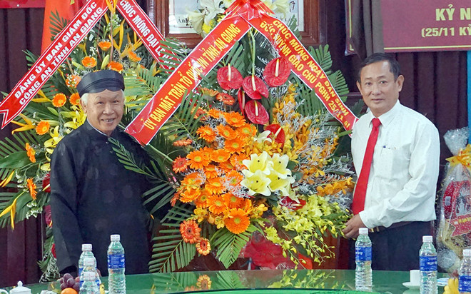 Felicitan aniversario 99 de natalicio del fundador de secta budista vietnamita Hoa Hao ảnh 1 Felicitan aniversario 99 de natalicio del fundador de secta budista vietnamita Hoa Hao ảnh 1