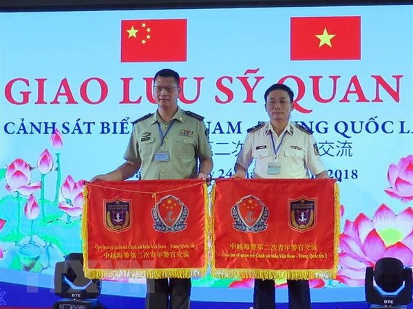 Efectúan programa de intercambio entre fuerzas de guardia costera de Vietnam y China ảnh 1 Efectúan programa de intercambio entre fuerzas de guardia costera de Vietnam y China ảnh 1