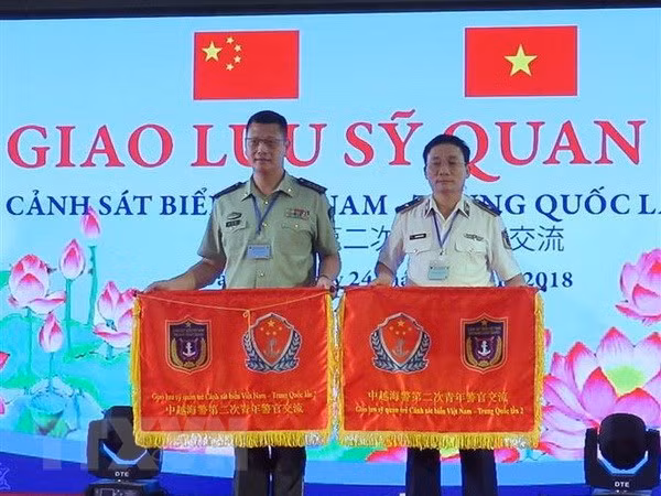 Efectúan programa de intercambio entre fuerzas de guardia costera de Vietnam y China ảnh 1