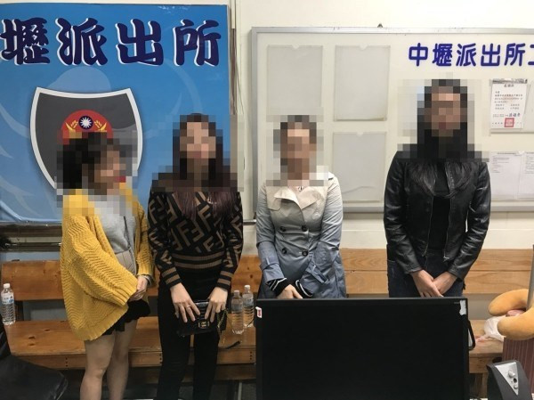Detienen temporalmente a 17 turistas vietnamitas huidos en Taiwán ảnh 1 Detienen temporalmente a 17 turistas vietnamitas huidos en Taiwán ảnh 1