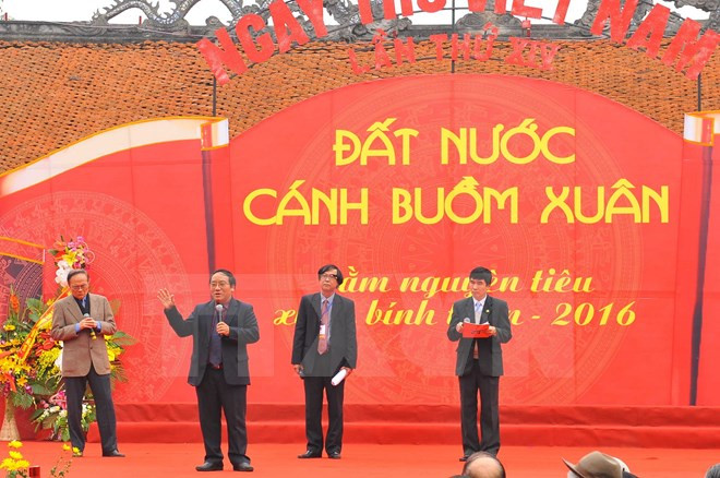 Vietnam inaugura XIV Día de la Poesía ảnh 1 Vietnam inaugura XIV Día de la Poesía ảnh 1