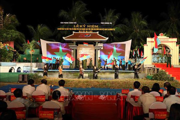 Celebran 50 años de apertura de Sede del Gobierno Revolucionario Provisional de República de Vietnam del Sur ảnh 1 Celebran 50 años de apertura de Sede del Gobierno Revolucionario Provisional de República de Vietnam del Sur ảnh 1