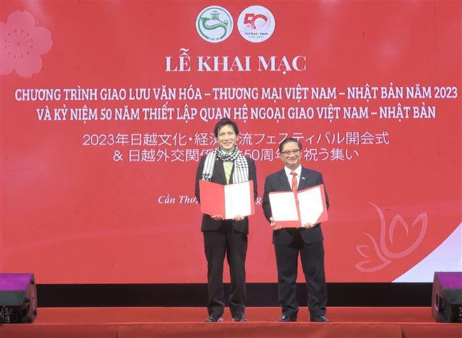 Organizan programa de intercambio cultural y comercial Vietnam-Japón ảnh 1 Organizan programa de intercambio cultural y comercial Vietnam-Japón ảnh 1