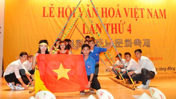 Aumenta número de vietnamitas residentes en Sudcorea ảnh 1 Aumenta número de vietnamitas residentes en Sudcorea ảnh 1