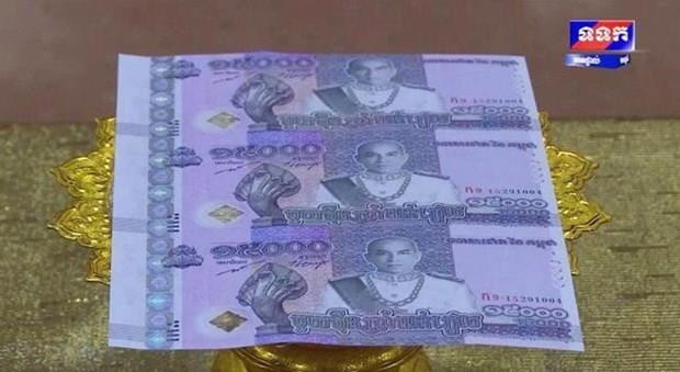 Camboya lanza nuevo billete para celebrar aniversario de coronación del Rey ảnh 1 Camboya lanza nuevo billete para celebrar aniversario de coronación del Rey ảnh 1