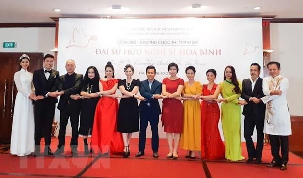 Lanzan concurso para buscar a embajador amistoso de Hanoi por la paz ảnh 1 Lanzan concurso para buscar a embajador amistoso de Hanoi por la paz ảnh 1