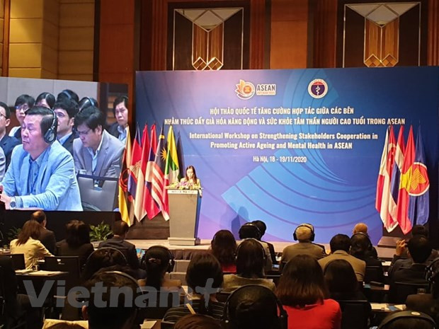 Vietnam entre países con mayor ritmo de envejecimiento de población ảnh 2 Vietnam entre países con mayor ritmo de envejecimiento de población ảnh 2