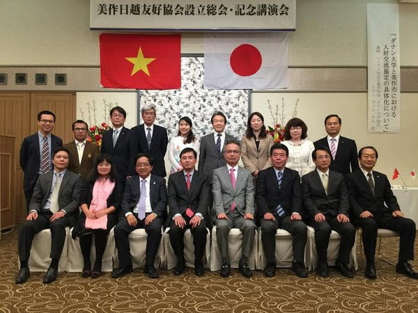 Presentan en Japón oportunidades de inversión en Vietnam ảnh 1 Presentan en Japón oportunidades de inversión en Vietnam ảnh 1
