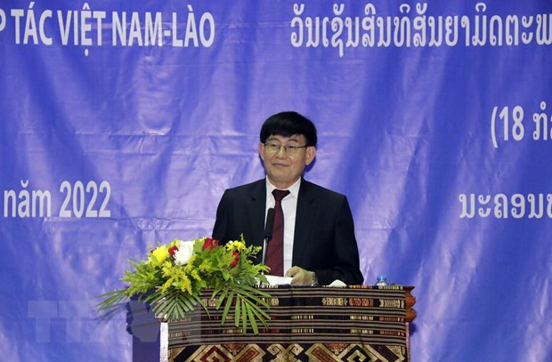 Ministro laosiano alaba cooperación educativa con Vietnam ảnh 2 Ministro laosiano alaba cooperación educativa con Vietnam ảnh 2