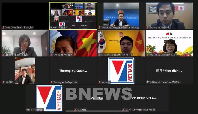 Promueve Vietnam exportación de productos acuáticos a mercados de RCEP ảnh 2