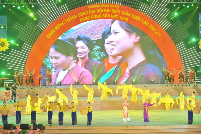 Velada artística en saludo al éxito del XII Congreso del PCV ảnh 1 Velada artística en saludo al éxito del XII Congreso del PCV ảnh 1