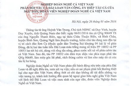 Asociación vietnamita de Pesca condena asalto de barcos taiwaneses ảnh 1 Asociación vietnamita de Pesca condena asalto de barcos taiwaneses ảnh 1
