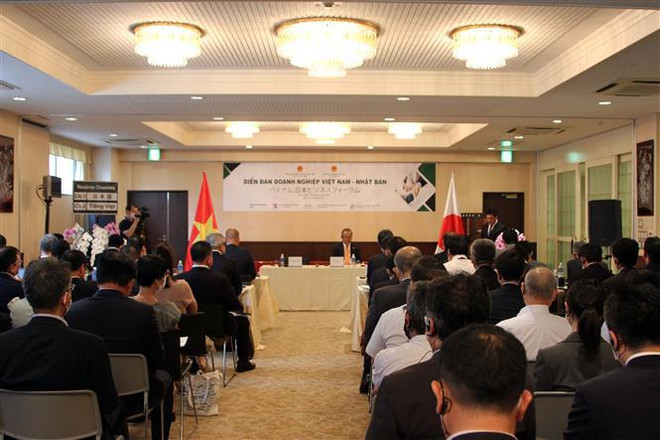 JETRO resalta confianza de inversionistas japoneses en Vietnam ảnh 2