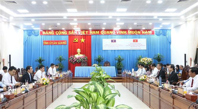 Provincia vietnamita de An Giang aumentará actividades de cooperación con Laos ảnh 1 Provincia vietnamita de An Giang aumentará actividades de cooperación con Laos ảnh 1
