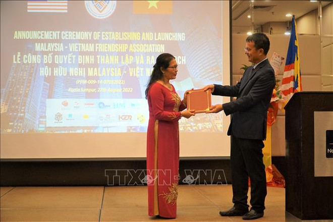 Establecen la Asociación de Amistad Malasia-Vietnam ảnh 1  Establecen la Asociación de Amistad Malasia-Vietnam ảnh 1