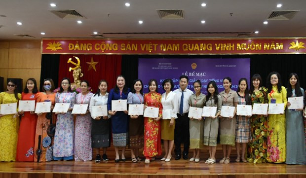 Buscan mejorar habilidades de profesores vietnamitas de lengua materna en exterior ảnh 1 Buscan mejorar habilidades de profesores vietnamitas de lengua materna en exterior ảnh 1