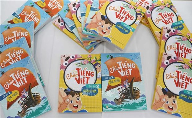 Vietnam se esfuerza por preservar lengua materna entre niños vietnamitas en el extranjero ảnh 1 Vietnam se esfuerza por preservar lengua materna entre niños vietnamitas en el extranjero ảnh 1