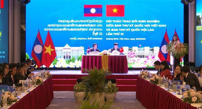 Organizan programa de intercambio entre Asambleas Nacionales de Vietnam y Laos ảnh 1 Organizan programa de intercambio entre Asambleas Nacionales de Vietnam y Laos ảnh 1