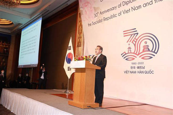 Festejan aniversario 77 de Día de Independencia de Vietnam en Corea del Sur ảnh 2 Festejan aniversario 77 de Día de Independencia de Vietnam en Corea del Sur ảnh 2