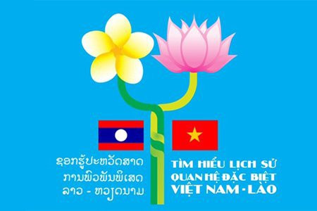 Más de 95 mil personas participan en concurso sobre solidaridad especial Vietnam-Laos ảnh 1 Más de 95 mil personas participan en concurso sobre solidaridad especial Vietnam-Laos ảnh 1
