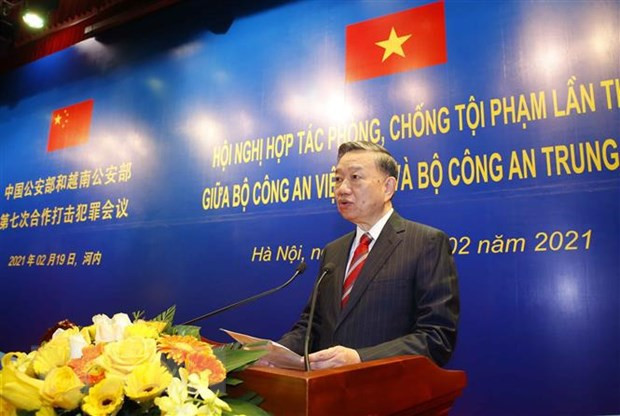 Agilizan cooperación entre Vietnam y China en lucha contra delincuencia ảnh 2 Agilizan cooperación entre Vietnam y China en lucha contra delincuencia ảnh 2