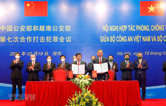 Agilizan cooperación entre Vietnam y China en lucha contra delincuencia ảnh 1 Agilizan cooperación entre Vietnam y China en lucha contra delincuencia ảnh 1