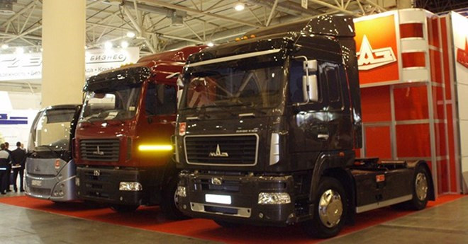 Vietnam y Belarús firman acuerdos de cooperación empresarial ảnh 1 Vietnam y Belarús firman acuerdos de cooperación empresarial ảnh 1