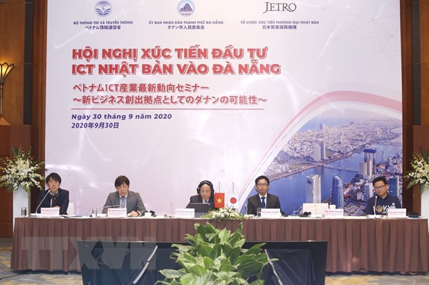Promueven inversiones comerciales de Japón en ciudad centrovietnamita de Da Nang ảnh 1 Promueven inversiones comerciales de Japón en ciudad centrovietnamita de Da Nang ảnh 1