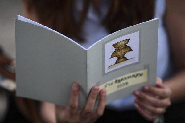 Tailandia acuerda reajustar borrador de nueva Constitución ảnh 1 Tailandia acuerda reajustar borrador de nueva Constitución ảnh 1