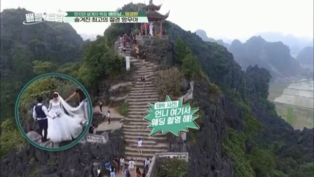 Elogia televisión surcoreana atracciones turísticas vietnamitas ảnh 3 Elogia televisión surcoreana atracciones turísticas vietnamitas ảnh 3