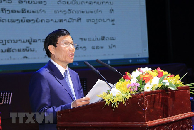 [Fotos] Semana Cultural de Vietnam en Laos ảnh 8