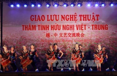 Actúan delegación artística china en Hanoi ảnh 1 Actúan delegación artística china en Hanoi ảnh 1