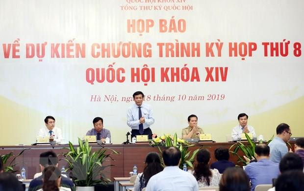 Inciará próximamente Parlamento de Vietnam octavo período de sesiones ảnh 1 Inciará próximamente Parlamento de Vietnam octavo período de sesiones ảnh 1