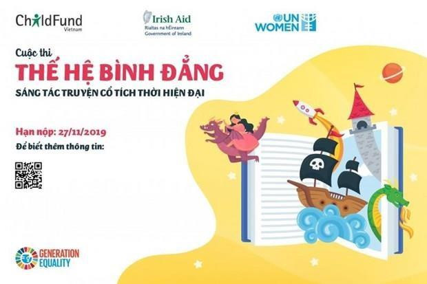 Lanzan concurso destinado a eliminar estereotipos de género en cuentos de hadas ảnh 1