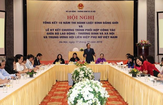 Proyectan en Vietnam impulsar el empoderamiento de las mujeres ảnh 1 Proyectan en Vietnam impulsar el empoderamiento de las mujeres ảnh 1