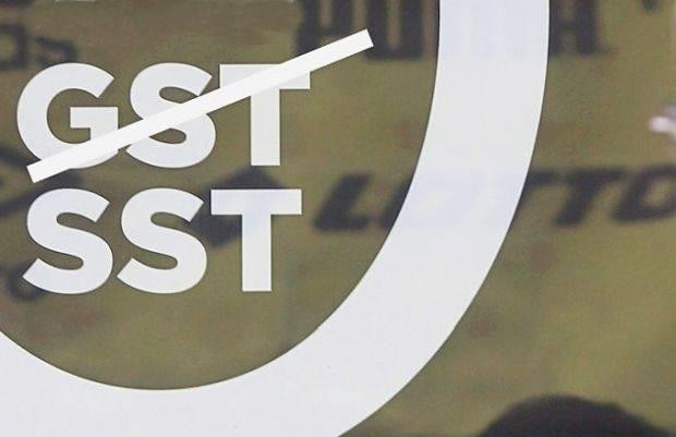 Necesita Malasia ampliar la cobertura de impuestos, según Banco Mundial ảnh 1 Necesita Malasia ampliar la cobertura de impuestos, según Banco Mundial ảnh 1