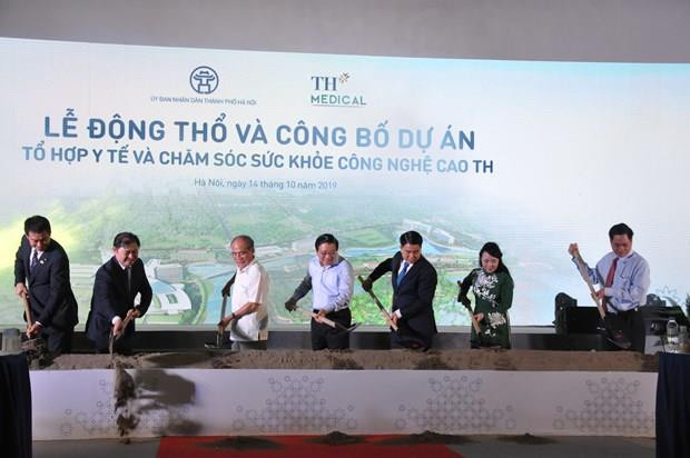 Inician en Hanoi construcción de complejo de salud de alta tecnología ảnh 1 Inician en Hanoi construcción de complejo de salud de alta tecnología ảnh 1