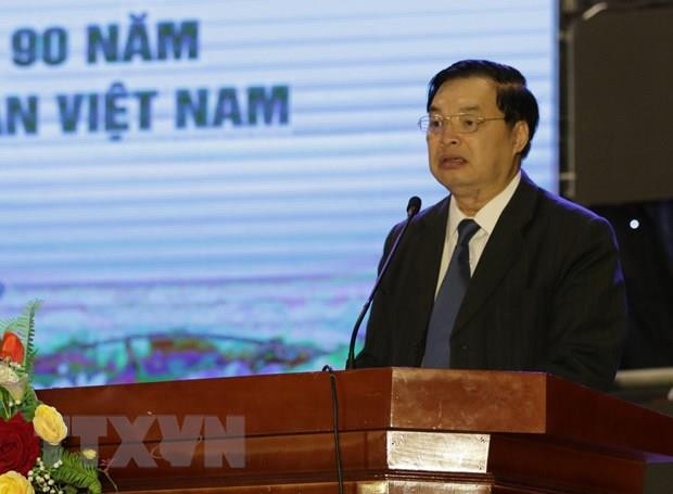 Entregan premios de concurso de conocimientos sobre Partido Comunista de Vietnam ảnh 1 Entregan premios de concurso de conocimientos sobre Partido Comunista de Vietnam ảnh 1