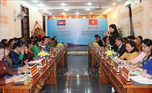 Robustecen cooperación mujeres de provincias vietnamita y camboyana ảnh 1 Robustecen cooperación mujeres de provincias vietnamita y camboyana ảnh 1