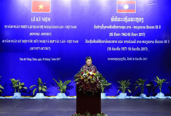 Efectúan acto conmemorativo por aniversario de nexos amistosos Vietnam- Laos ảnh 1 Efectúan acto conmemorativo por aniversario de nexos amistosos Vietnam- Laos ảnh 1