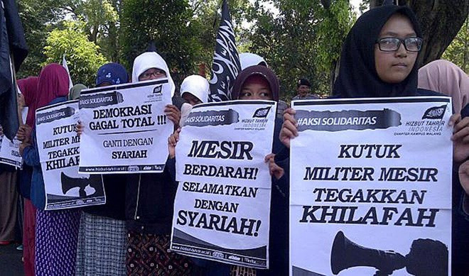 Indonesia prohíbe actividades de organización Hizbut Tahrir ảnh 1 Indonesia prohíbe actividades de organización Hizbut Tahrir ảnh 1