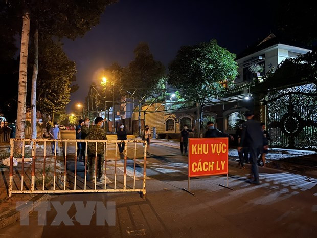 Provincia vietnamita de Binh Duong reporta cuatro casos de COVID-19 ảnh 1 Provincia vietnamita de Binh Duong reporta cuatro casos de COVID-19 ảnh 1